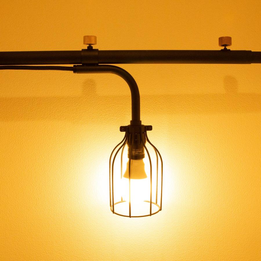 ドローアライン Draw a line ランプ 関節照明 ライト つっぱり棒 照明器具 ランプB 002 Tension Rod B 専用 008 Lamp B LED対応 D-LB_7