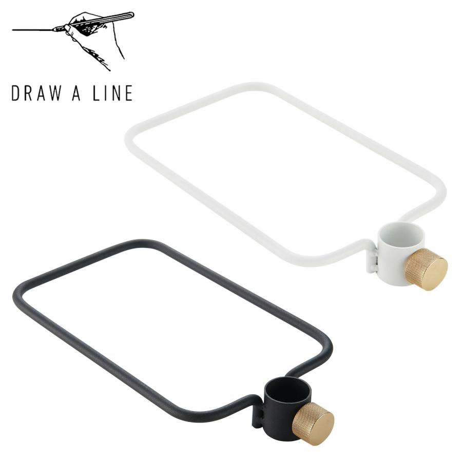 DRAW A LINE ドローアライン シューズラック 靴 スリッパ 収納 靴箱