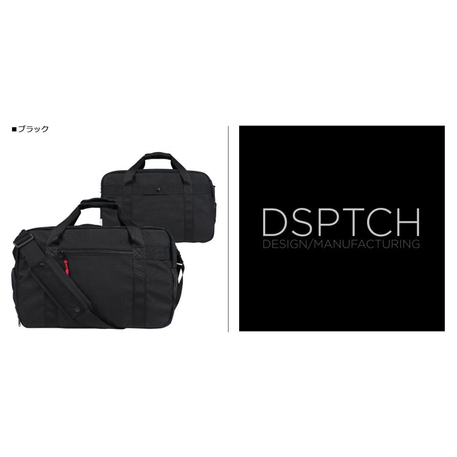 DSPTCH ディスパッチ バッグ ジムバッグ メンズ レディース GYM WORK BAG 23L ブラック 黒 PCKGW dsph