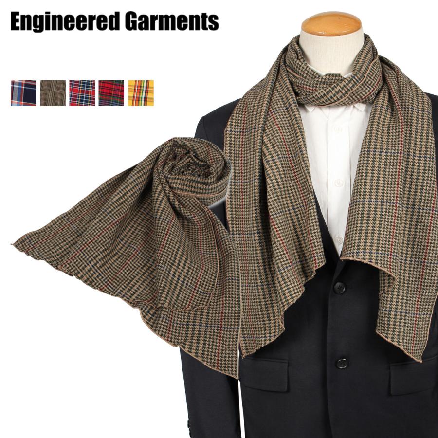 Engineered Garments（エンジニアド ガーメンツ） エンジニアード