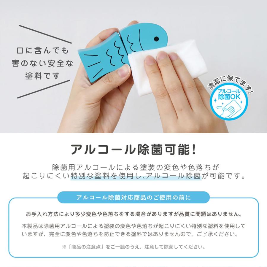 エド・インター ジェニ GENI 森のあそび箱 型はめ パズル 木琴 1 エド・インター ジェニ GENI 森のあそび箱 型はめ パズル 木琴 1