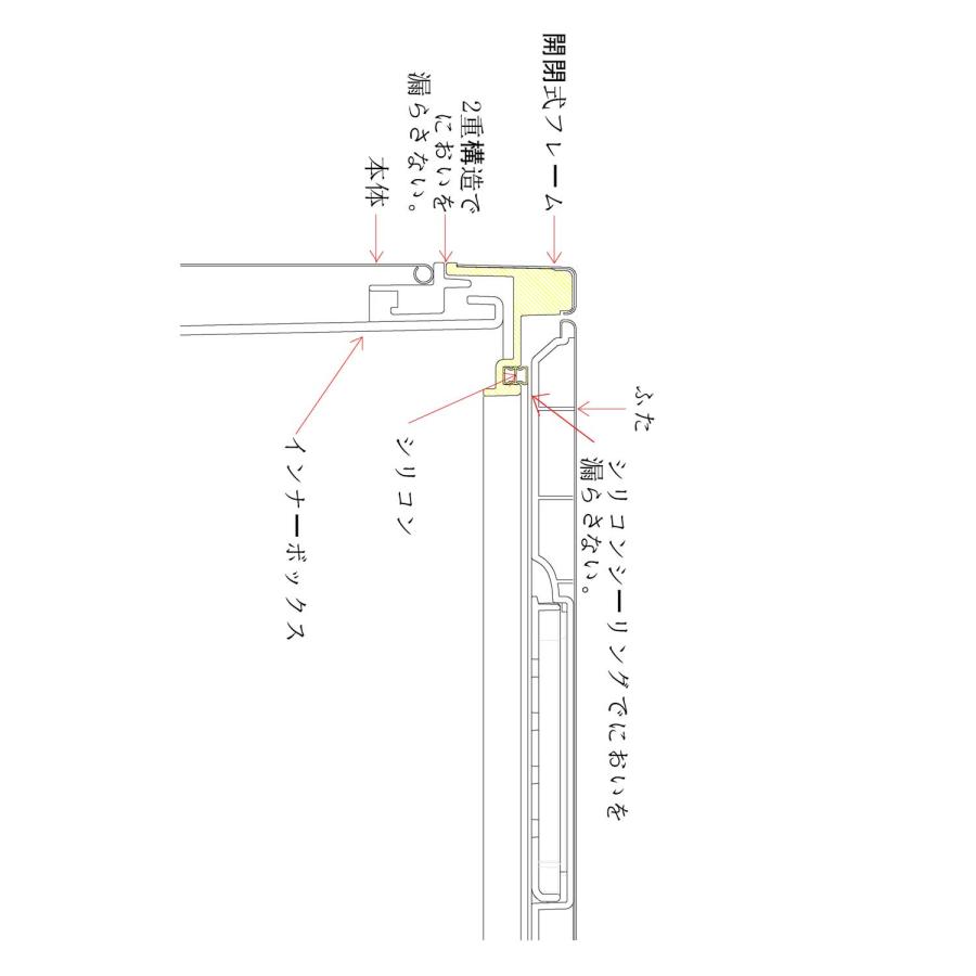 イーケーオー EKO エックスキューブステップビン ゴミ箱 ダストボックス 45L スリム フタ付き X-CUBE STEP BIN EK9368MT-45L｜biget｜07