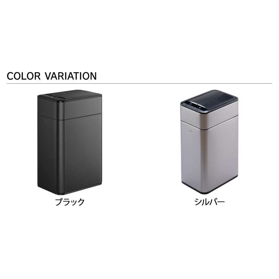 イーケーオー EKO ファントムプロ センサービン ゴミ箱 ダストボックス 18L ふた付き 自動 キッチン ゴミ袋が見えない PHANTOM PRO SENSOR BIN 18L EK9577_3