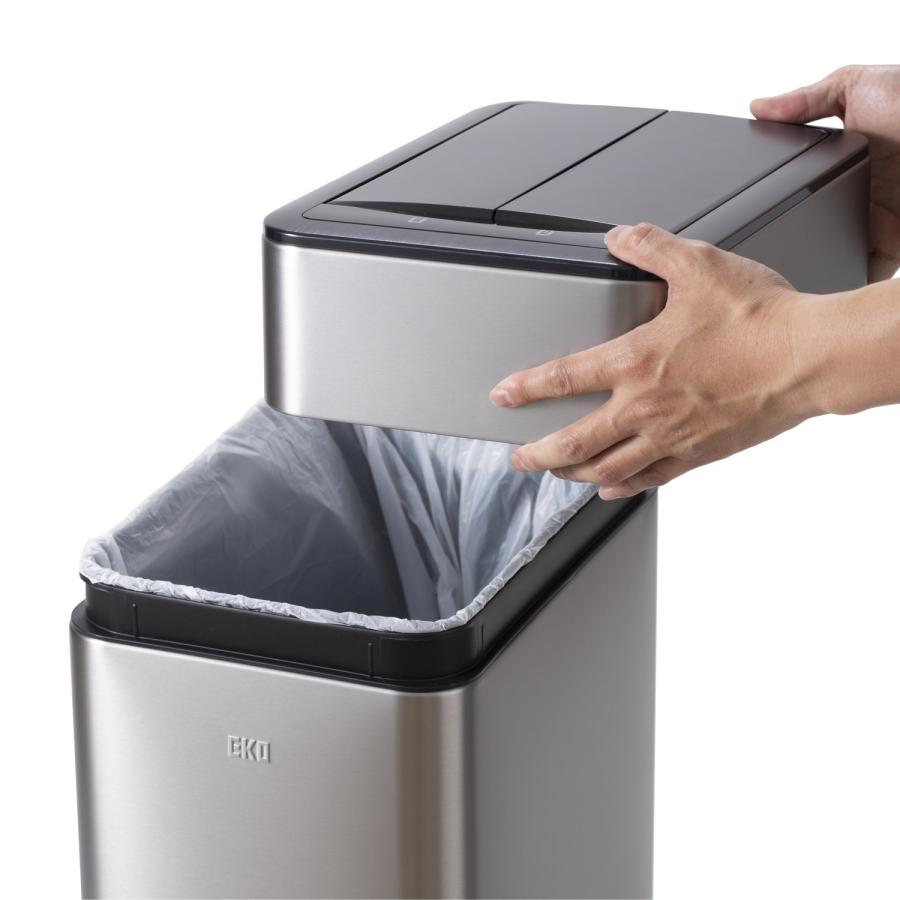 イーケーオー EKO ファントムプロ センサービン ゴミ箱 ダストボックス 18L ふた付き 自動 キッチン ゴミ袋が見えない PHANTOM PRO SENSOR BIN 18L EK9577_9