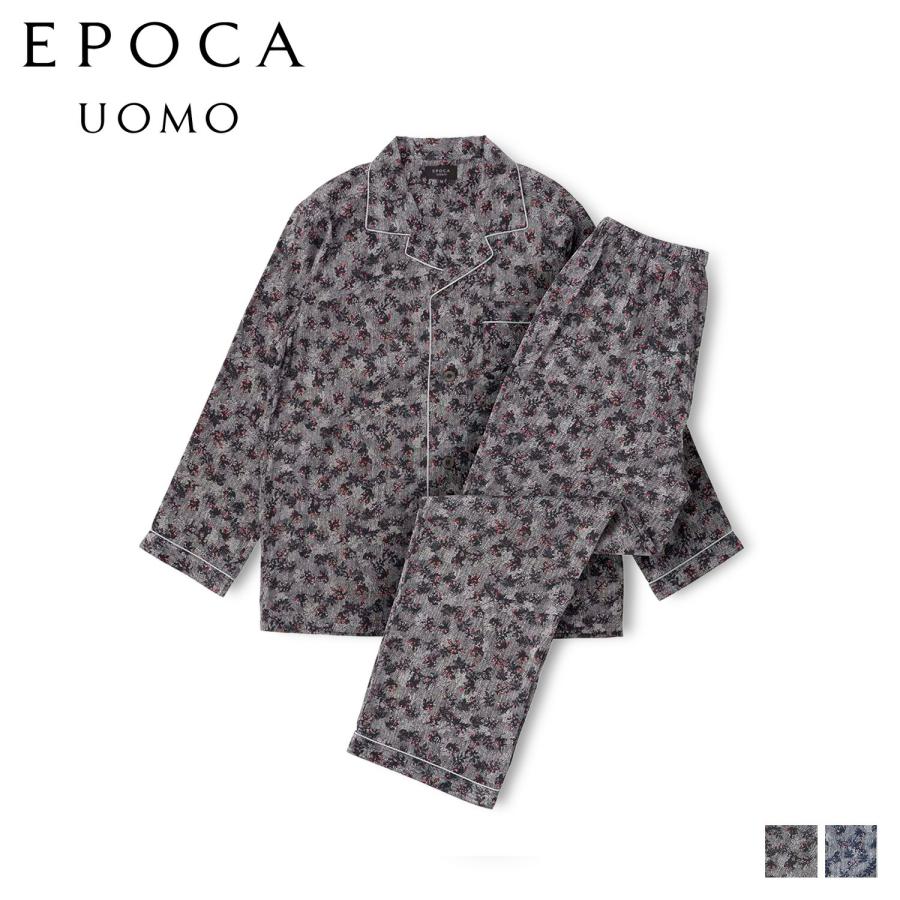 EPOCA UOMO（エポカ ウォモ） エポカ ウォモ ルームウェア 部屋着 