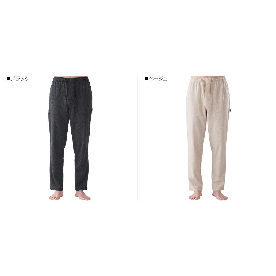 EPOCA UOMO エポカ ウォモ パンツ テーパードパンツ クロップド EPOCA UOMO エポカ ウォモ パンツ テーパードパンツ クロップド