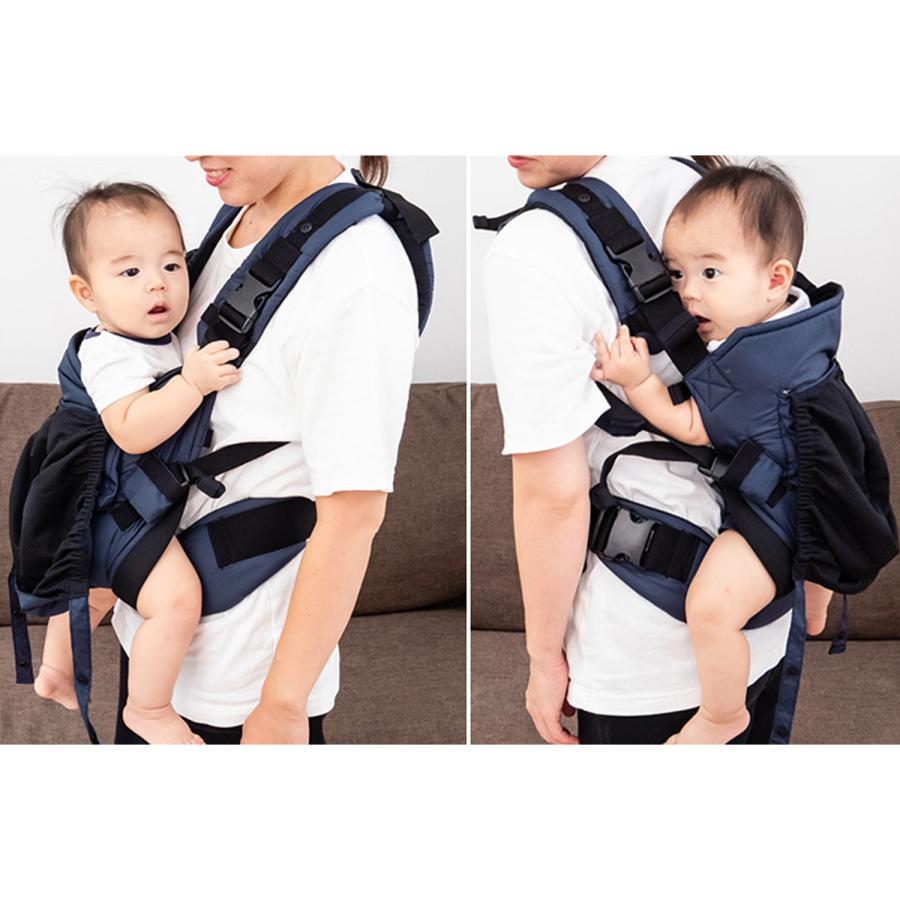 Twins Carrier Connect ネイビー