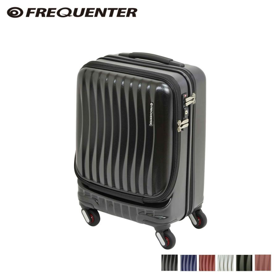 FREQUENTER フリクエンター スーツケース キャリーケース