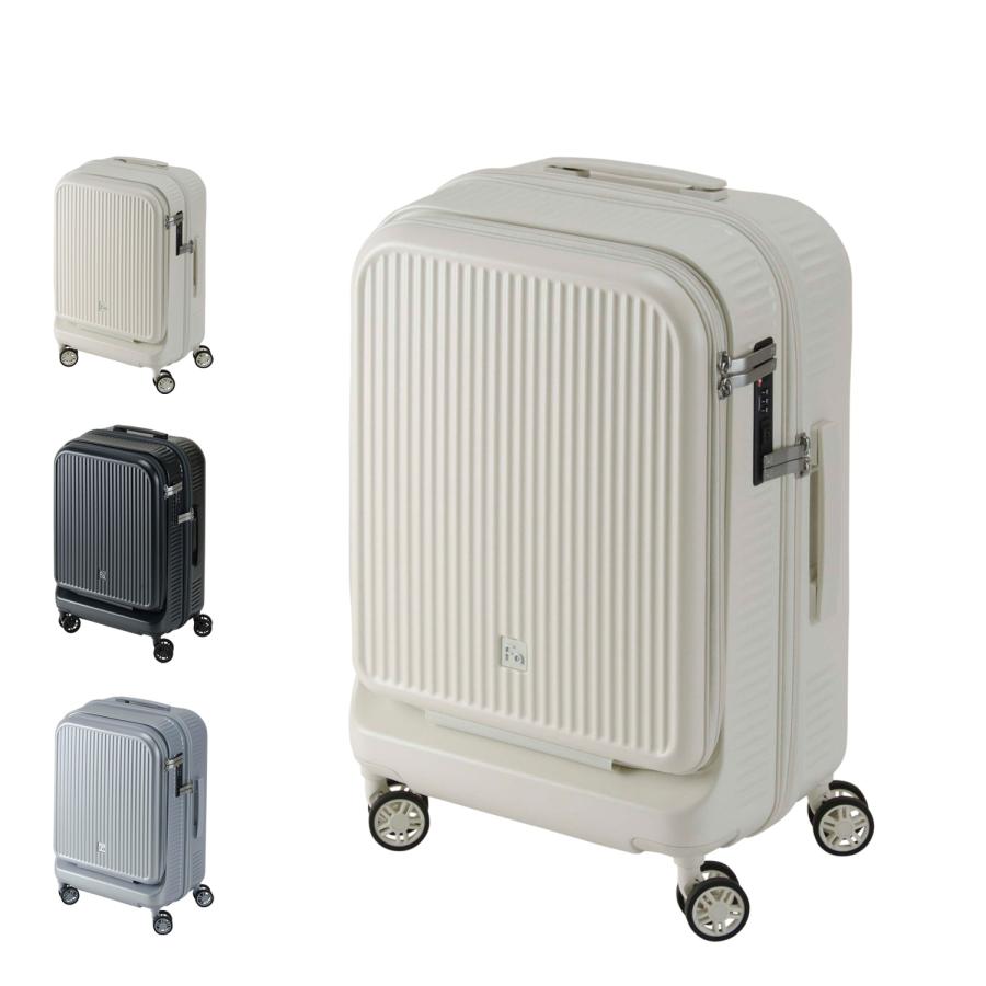 フリクエンター 約33L スーツケース 機内持込可 FREQUENTER FREQUENTER（フリクエンター） スーツケース キャリーバッグ アウラ