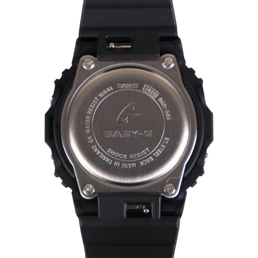 CASIO カシオ G-SHOCK 腕時計 GBX-100-1JF Bluetooth連携 GBX CASIO カシオ G-SHOCK 腕時計 GBX-100-1JF Bluetooth連携 GBX