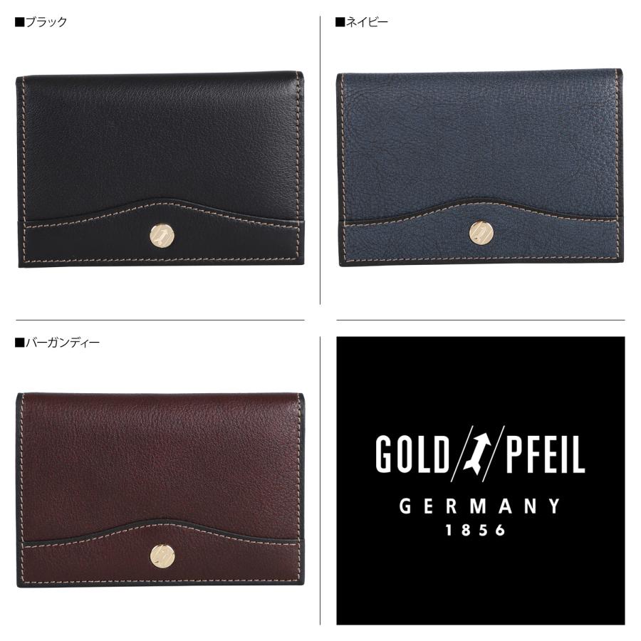GOLD PFEIL（ゴールドファイル） 名刺入れ カードケース 定期入れ