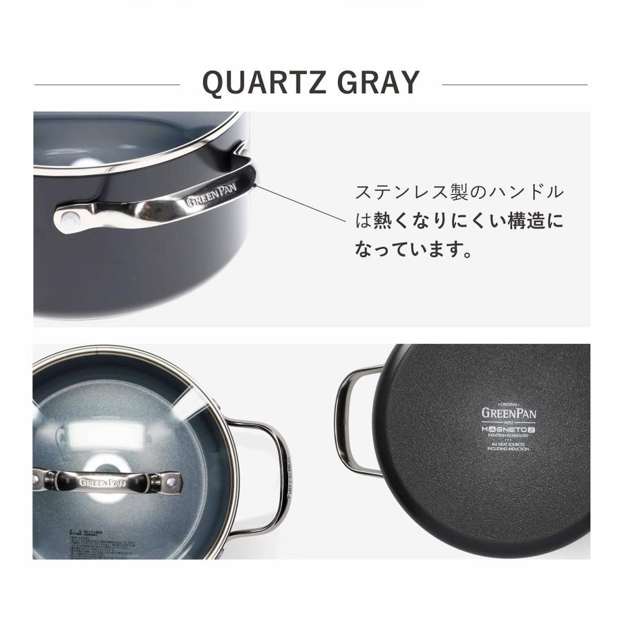 特典付き GREENPAN グリーンパン ヴェニスプロ 両手鍋 20cm 3.1L IH ガス対応 VENICE PRO ブラック 黒 CC000655-001の画像