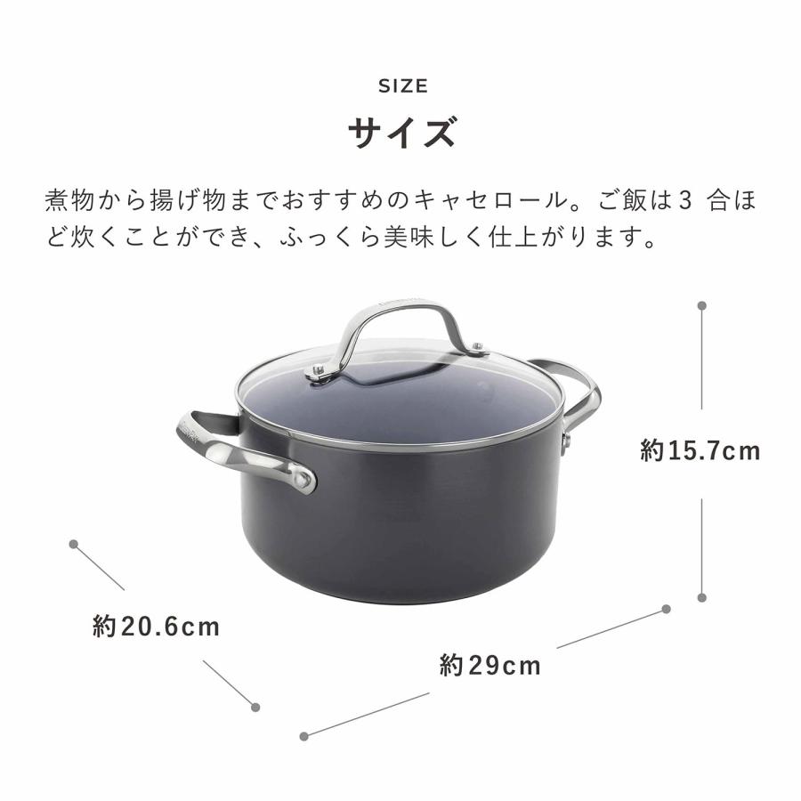 特典付き GREENPAN グリーンパン ヴェニスプロ 両手鍋 20cm 3.1L IH ガス対応 VENICE PRO ブラック 黒 CC000655-001の画像