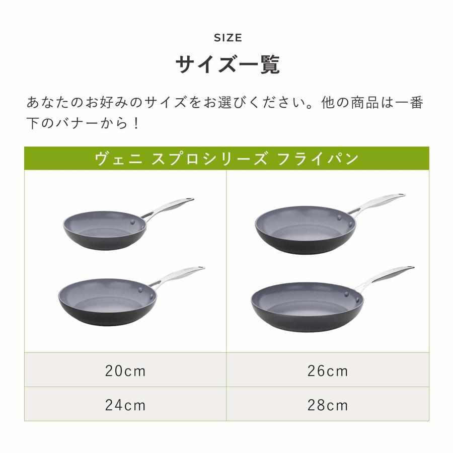 特典付き GREENPAN グリーンパン ヴェニスプロ 両手鍋 20cm 3.1L IH ガス対応 VENICE PRO ブラック 黒 CC000655-001の画像