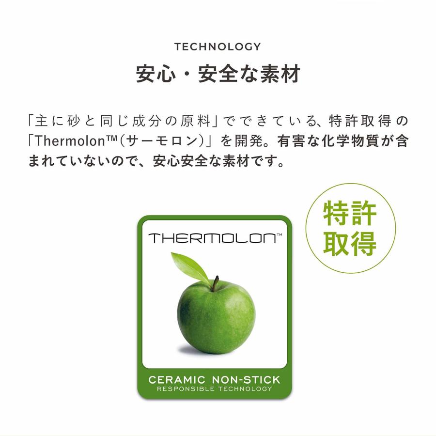 特典付き GREENPAN グリーンパン ヴェニスプロ 両手鍋 20cm 3.1L IH ガス対応 VENICE PRO ブラック 黒 CC000655-001の画像