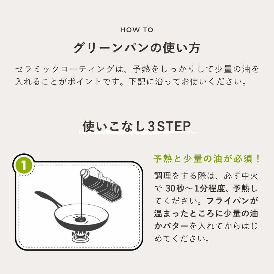 特典付き GREENPAN グリーンパン ヴェニスプロ 両手鍋 20cm 3.1L IH ガス対応 VENICE PRO ブラック 黒 CC000655-001の画像