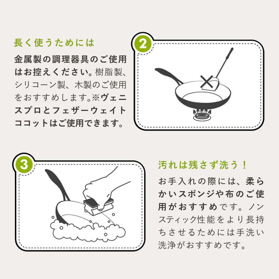 特典付き GREENPAN グリーンパン ヴェニスプロ 両手鍋 20cm 3.1L IH ガス対応 VENICE PRO ブラック 黒 CC000655-001の画像