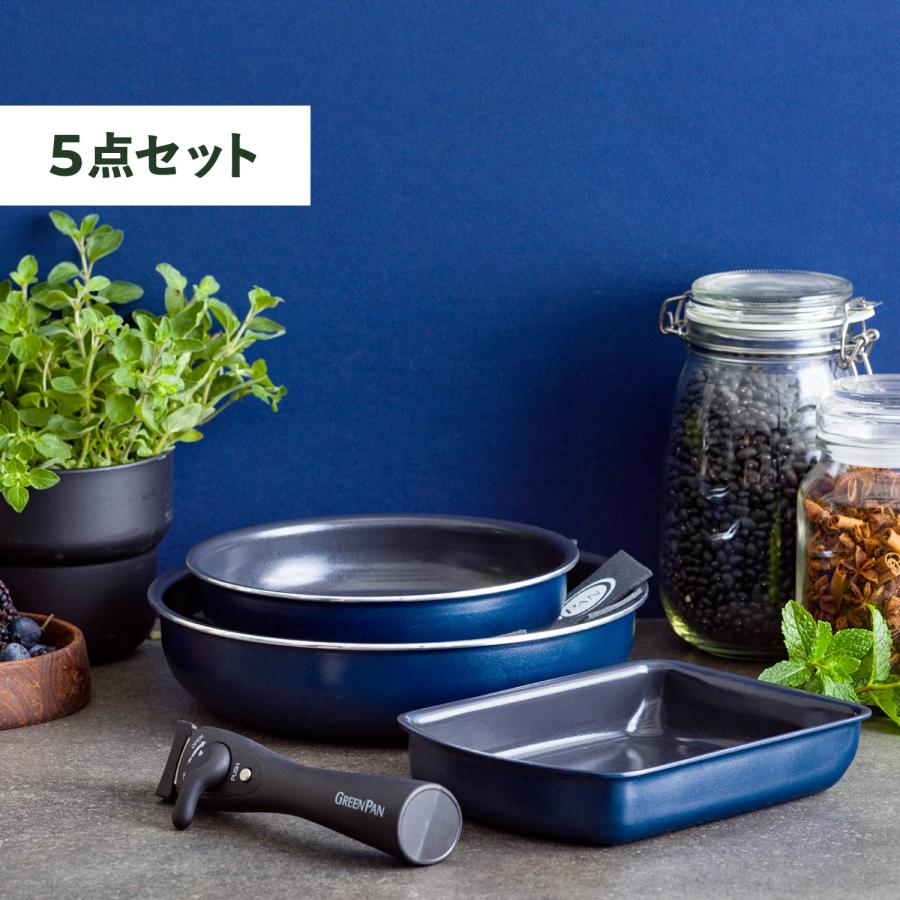 GREENPAN フライパン20センチ　エッグパン　セット GREEN PAN（グリーンパン） 特典付き フライパン 5点セット 20cm 26cm