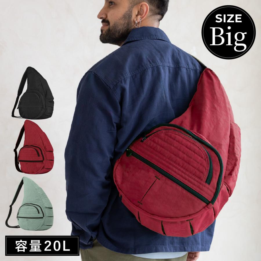 Healthy Back Bag スリングバック The Healthy Back Bag（ヘルシーバックバッグ） Healthy Back Bag