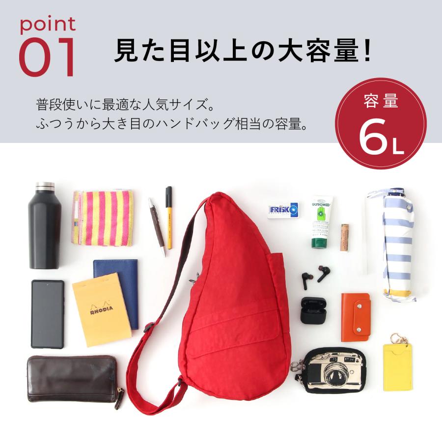 The Healthy Back Bag（ヘルシーバックバッグ） Healthy Back Bag