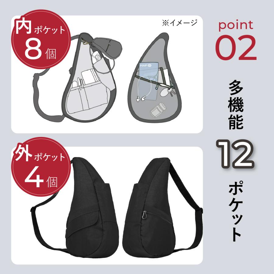 The Healthy Back Bag（ヘルシーバックバッグ） Healthy Back Bag