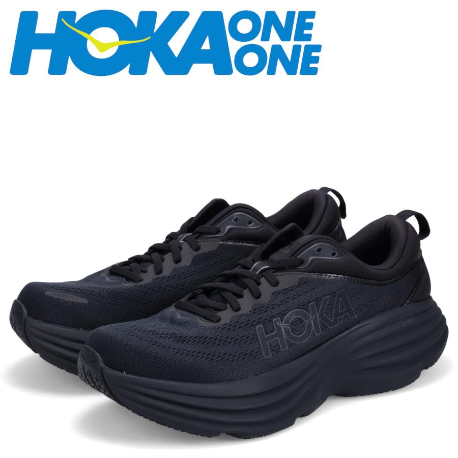 HOKA ONEONE ホカオネオネ ONE ボンダイ 8 スニーカー メンズ HOKA ONEONE ホカオネオネ ONE ボンダイ 8 スニーカー メンズ