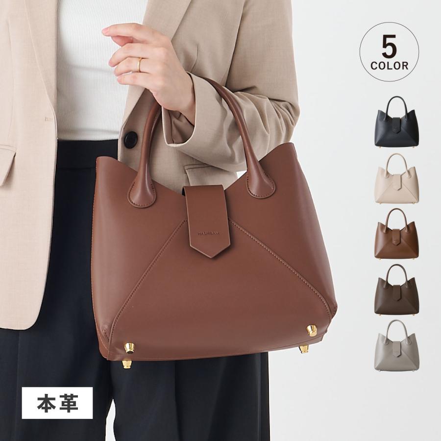 Hashibami（ハシバミ） バッグ ショルダーバッグ ハンドバッグ フェズ 