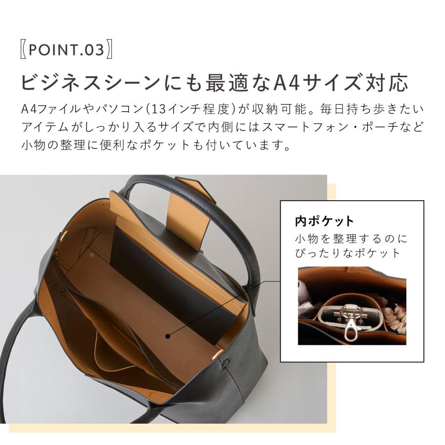 Hashibami（ハシバミ） ハンドバッグ レディース 本革 A4 レザー