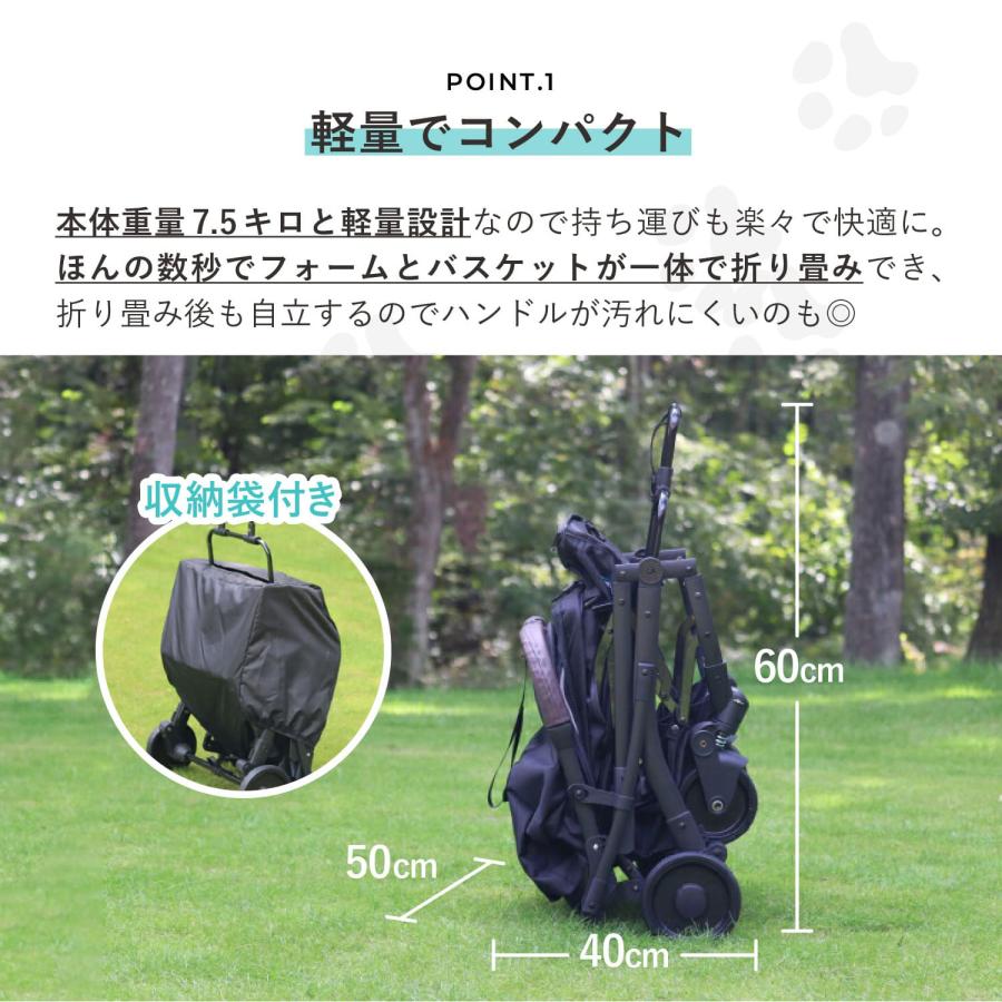 ハクサン hakusan ドッグカート ペットカート バギー キャリー 犬