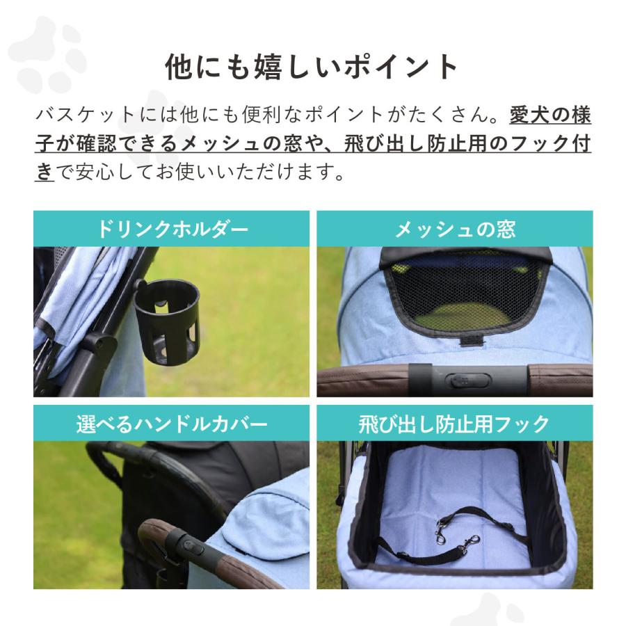 ハクサン hakusan ドッグカート ペットカート バギー キャリー 犬