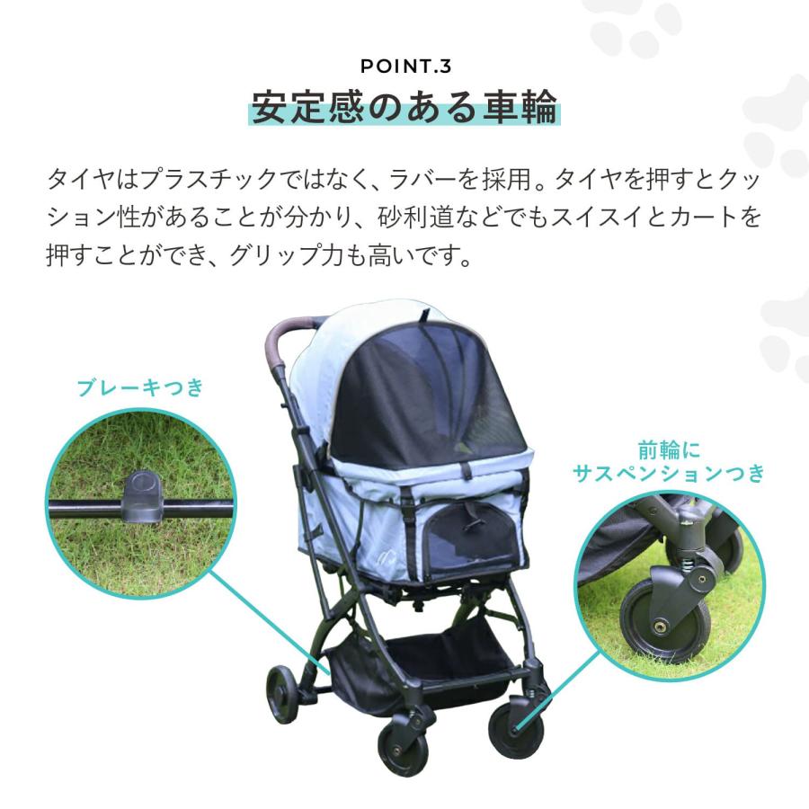 ハクサン hakusan ドッグカート ペットカート バギー キャリー 犬