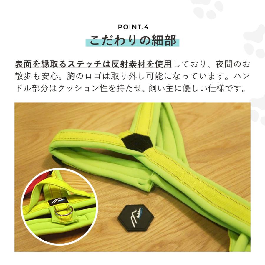 ハクサン hakusan 犬 ハーネス Y型 ゼロ ハーネス ベルト 小型犬