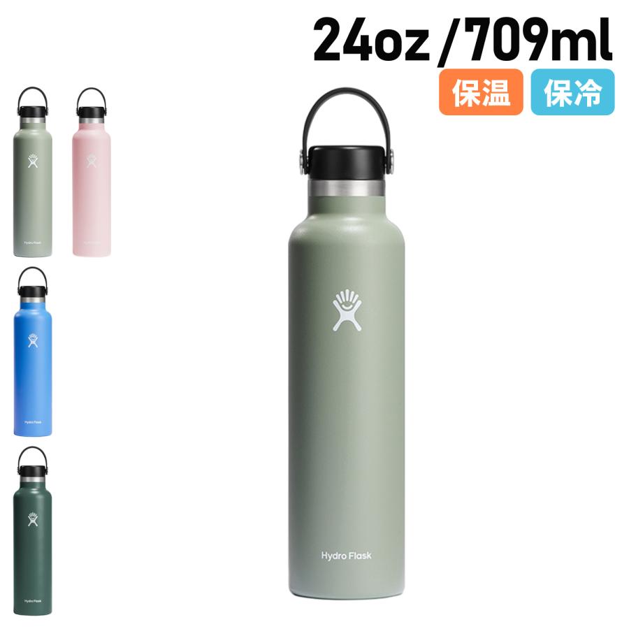 HYDRO FLASK Hydro Flask ハイドロフラスク 24oz 水筒 ボトル HYDRO FLASK Hydro Flask ハイドロフラスク 24oz 水筒 ボトル