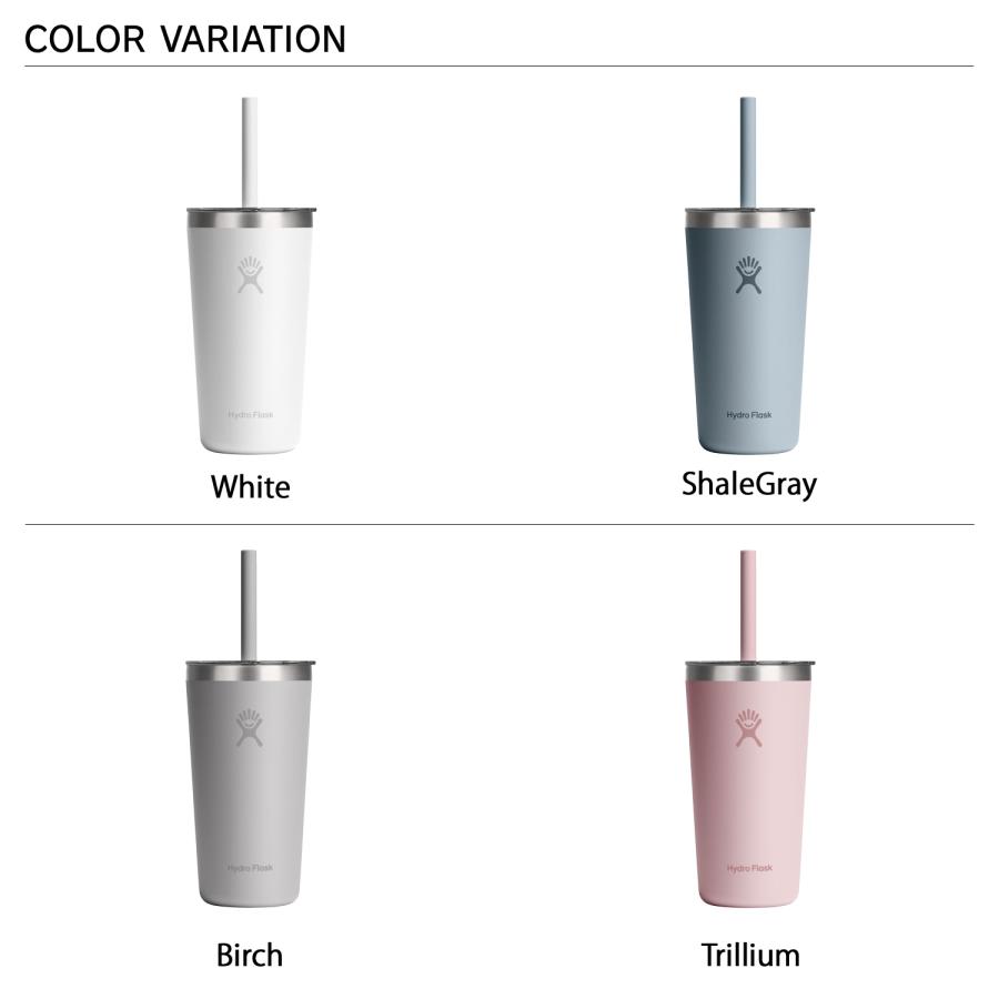 HYDRO FLASK（ハイドロフラスク） タンブラー ストロー 20oz