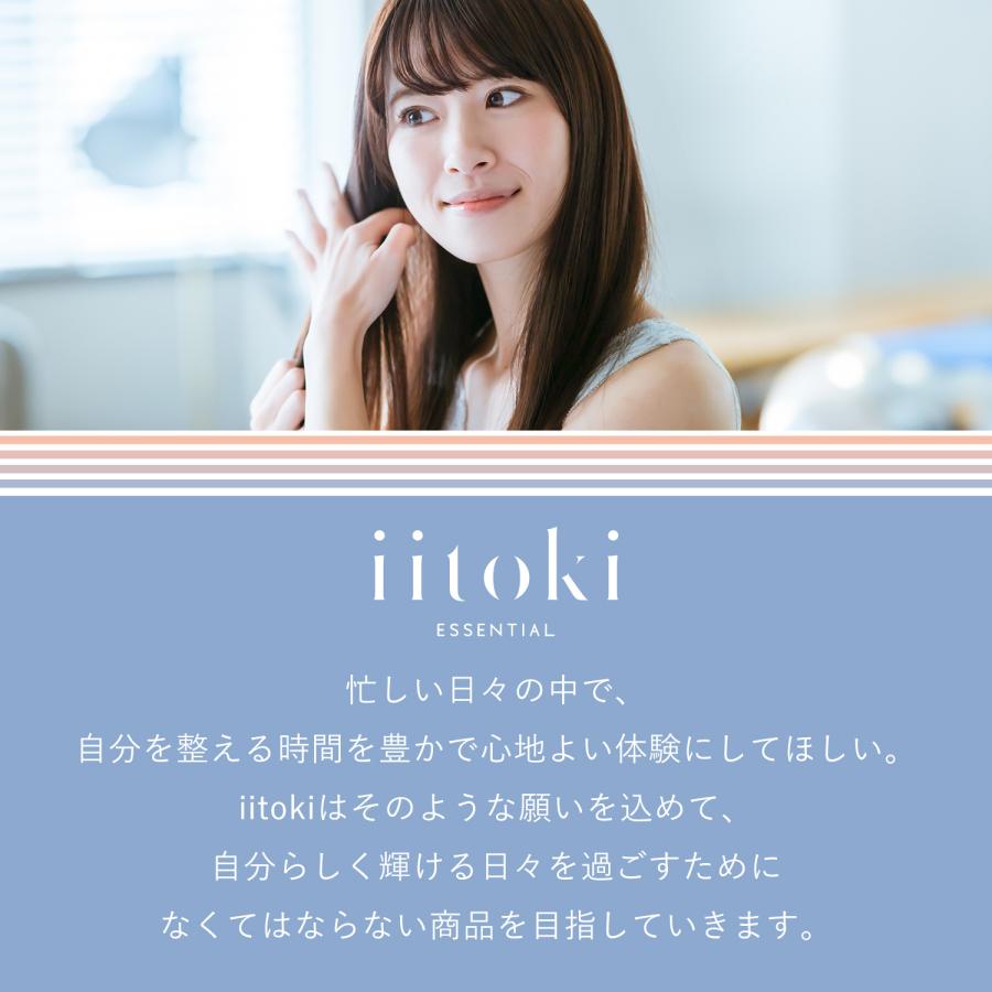 ノンブランド ヘアケア ギフトセット 酸熱トリートメント ヘアオイル