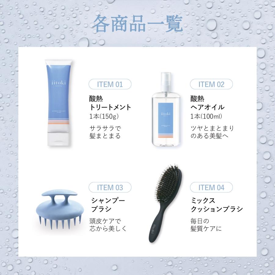 ヘアブラシ シャンプーブラシ スカルプブラシ 頭皮マッサージ
