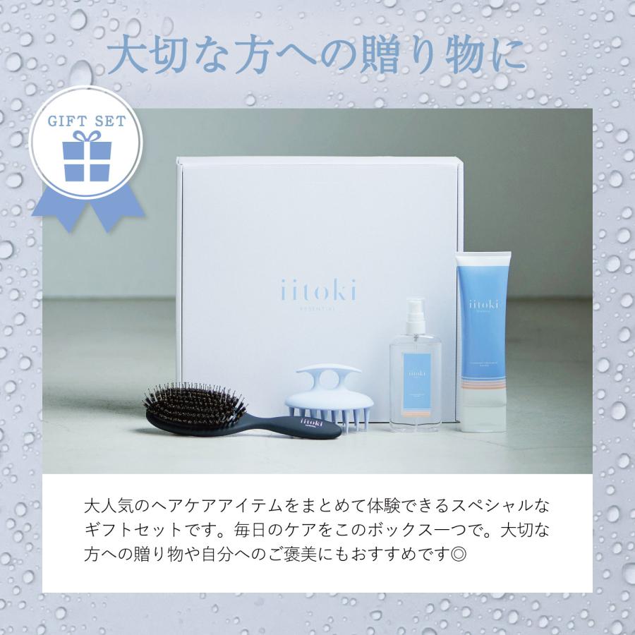 ヘアブラシ シャンプーブラシ スカルプブラシ 頭皮マッサージ