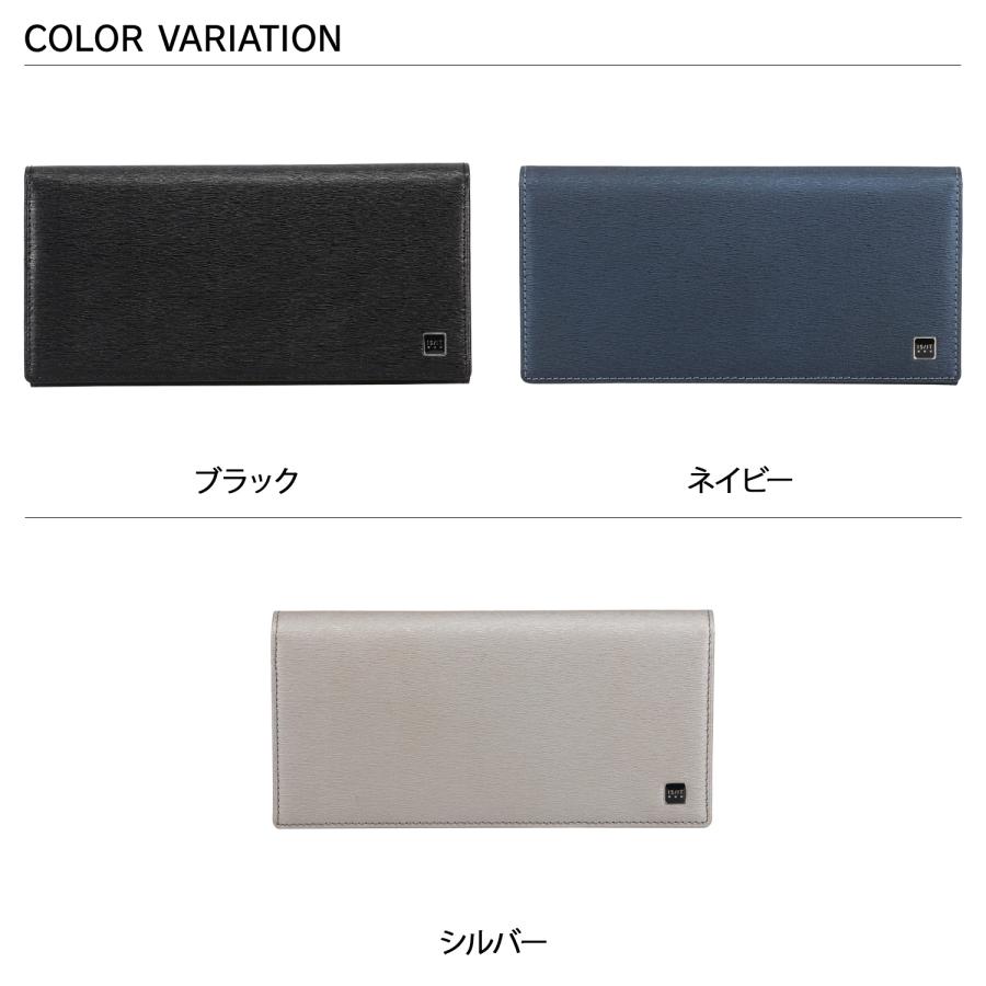 IS/IT イズイット ポリマー 財布 長財布 メンズ レディース 本革 牛革 ブラック ネイビー 黒 989606 IS/IT（イズイット） ポリマー 長財布 メンズ レディース 本革 牛革