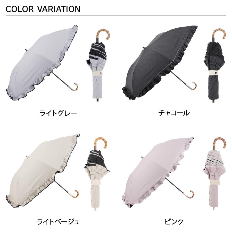 JILL STUART（ジルスチュアート） ジル スチュアート 日傘 折りたたみ
