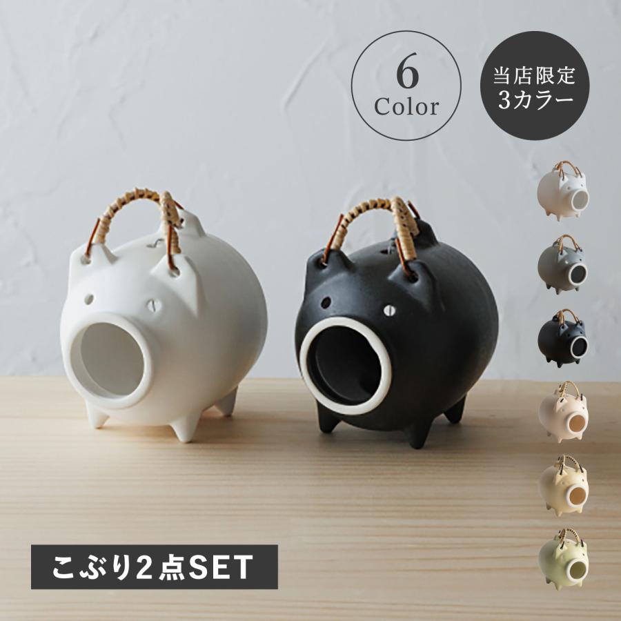 蚊取り線香ホルダー 蚊遣り 豚 吊り下げ式 かもしか道具店 蚊取り線香ホルダー 蚊取り線香入れ 豚 蚊遣りブタ