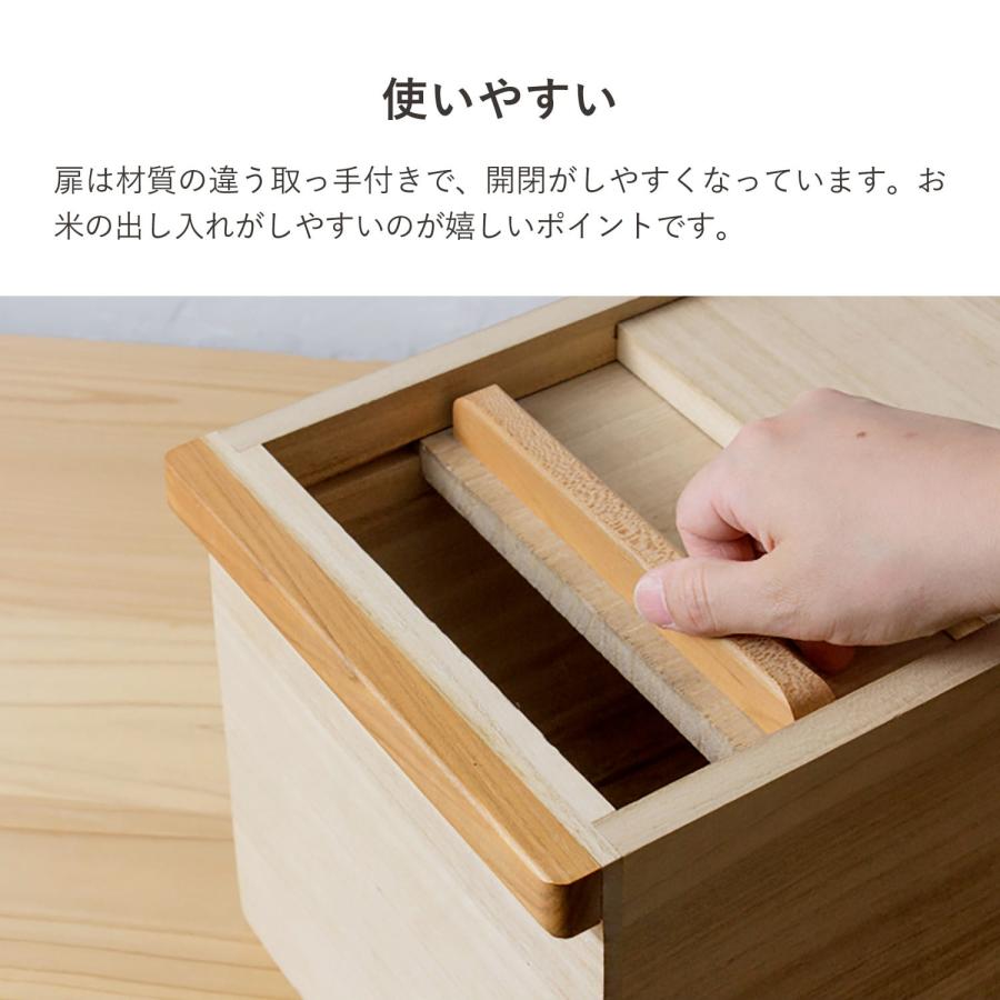 米びつ 10㎏③ 楽天市場】米びつ 10kg 米びつ革命 （ 計量カップ付き 米櫃