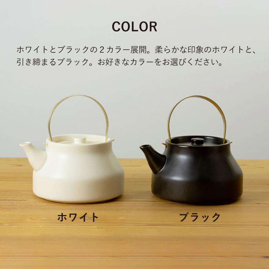 かもしか道具店 陶のやかん 1L 日本製 小さい 直火 OR-60-126 爆買