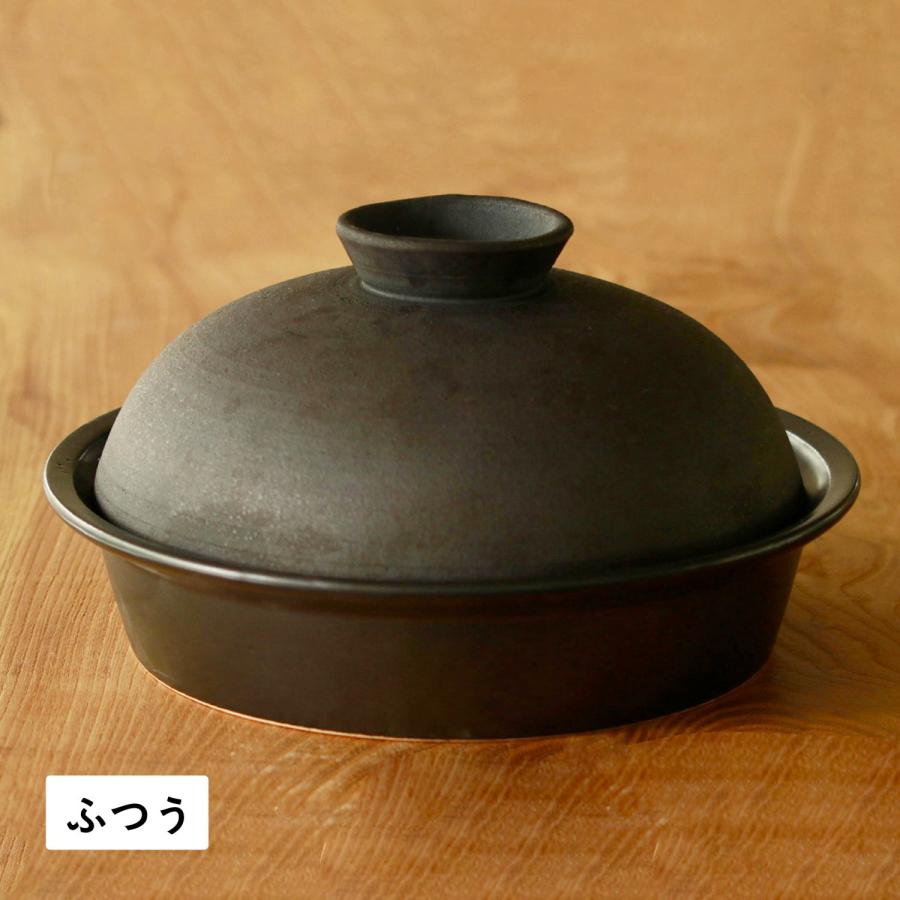 かもしか道具店 陶のくんせい鍋 燻製器 土鍋 ふつう 家庭用 桜 かもしか道具店 陶のくんせい鍋 燻製器 土鍋 ふつう 家庭用 桜