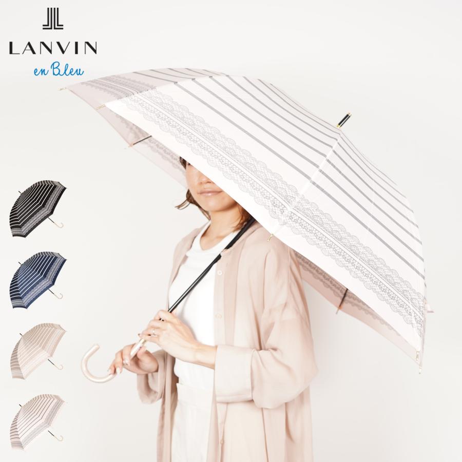 未使用品！ ☆ランバンオンブルー☆ 長傘 耐風傘】雨傘 長傘 サテン 花柄 バイカラー パイピング ロゴ UV