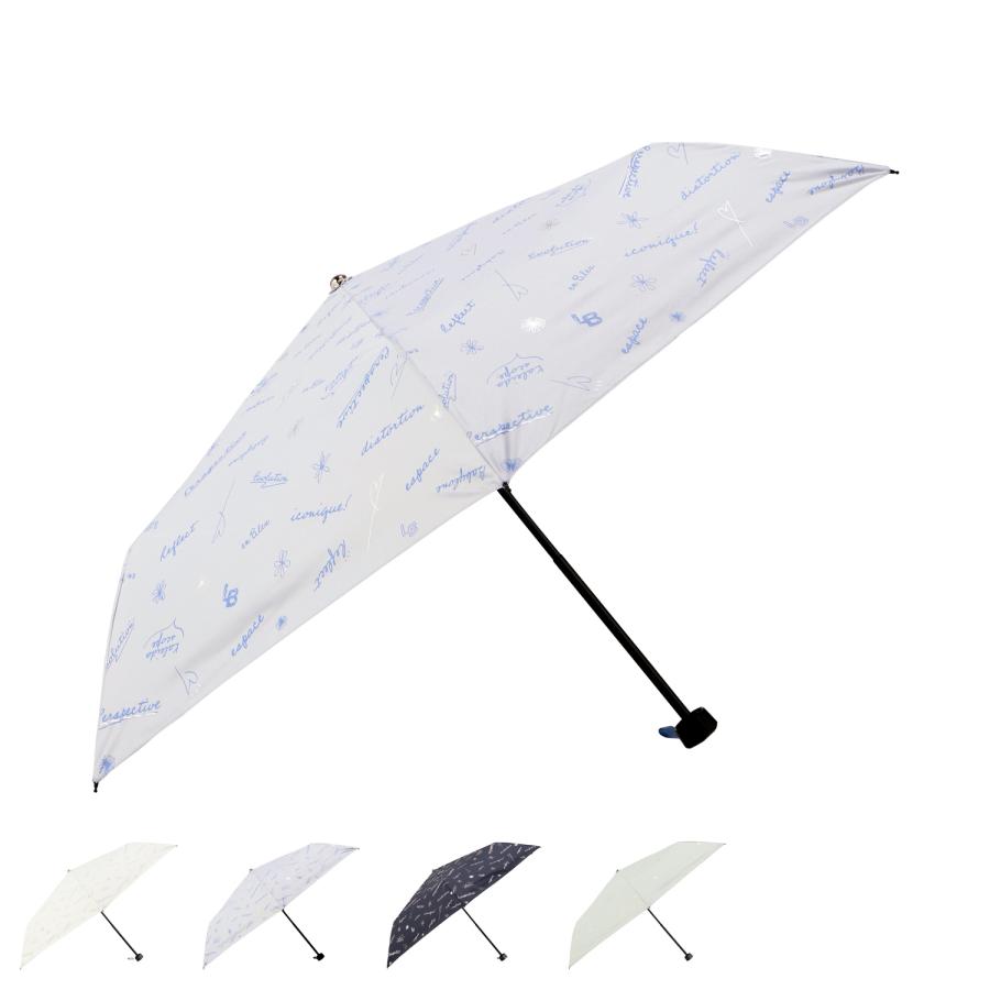 LANVIN en Bleu ランバンオンブルー 日傘 折りたたみ 完全遮光