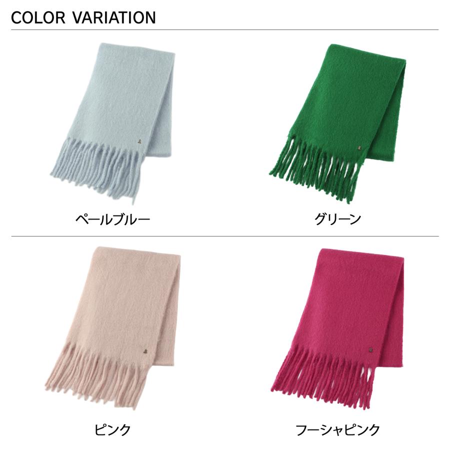 LANVIN en Bleu ランバンオンブルー マフラー ストール スカーフ