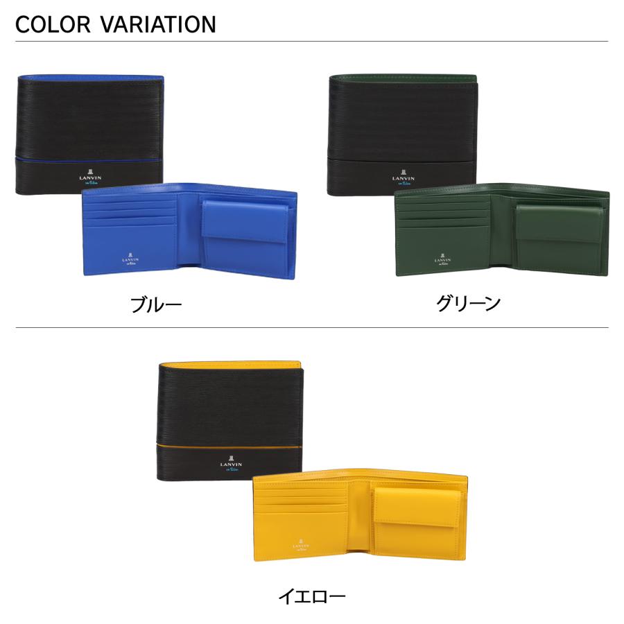 LANVIN en Bleu ランバンオンブルー 財布 二つ折り メンズ レディース