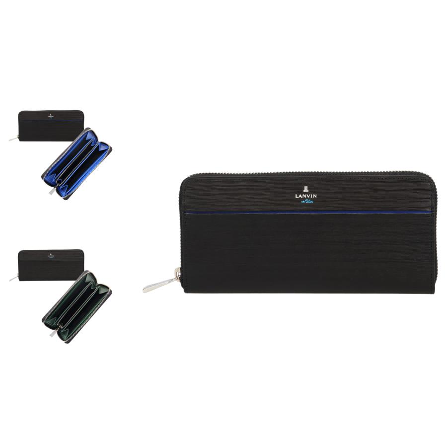 LANVIN en Bleu ランバンオンブルー 長財布 メンズ レディース