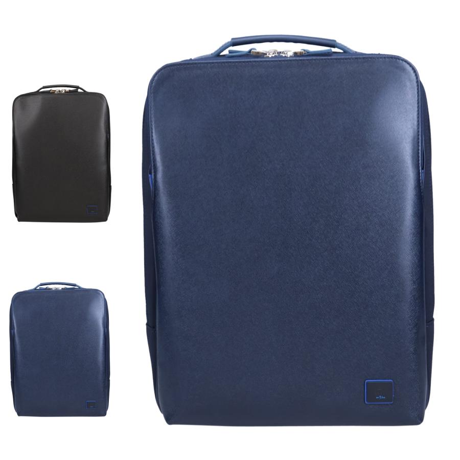 LANVIN en Bleu ランバンオンブルー リュック バッグ リュックサック 