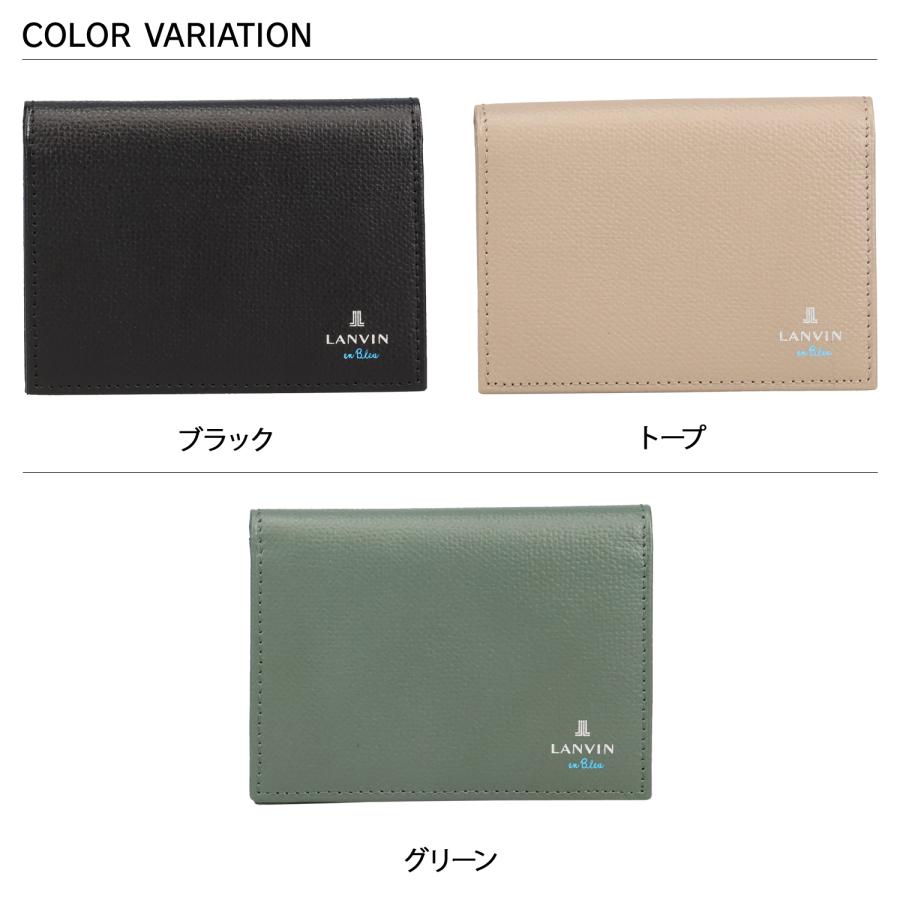 LANVIN en Bleu ランバンオンブルー カードケース 名刺入れ 定期入れ